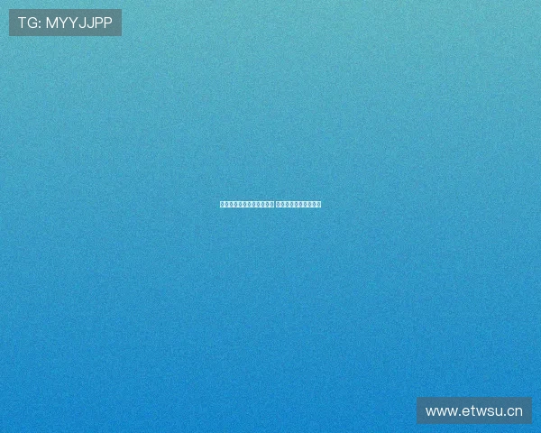 法甲官方直播平台全面升级 精彩赛事随时随地畅享